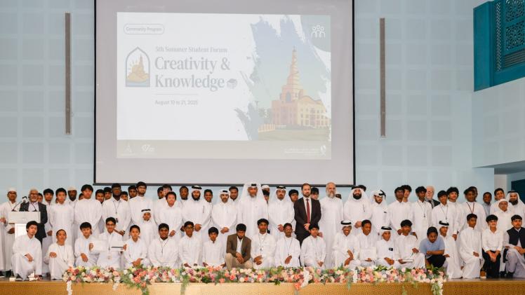 جانب من الملتقى