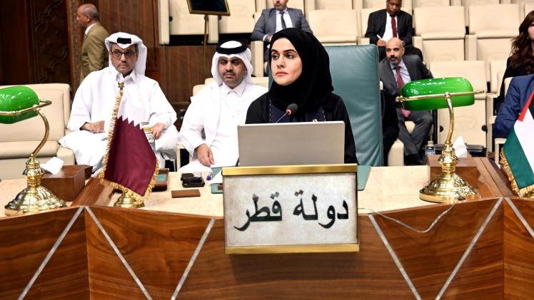 جانب من المشاركة القطرية في الاجتماع