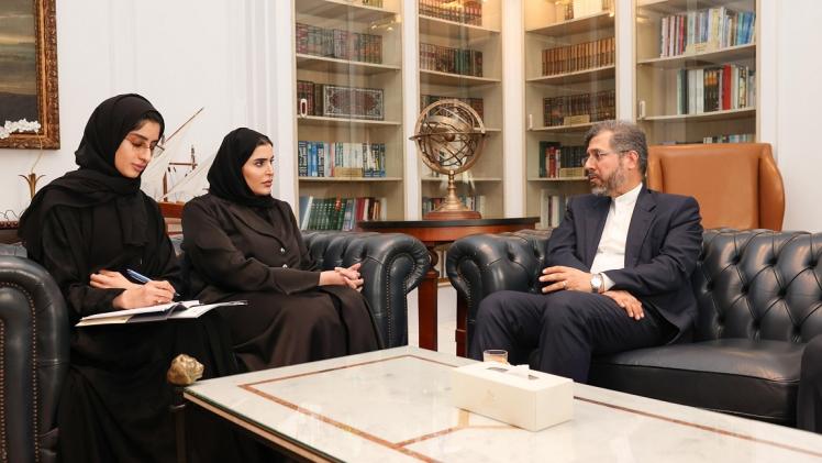 جانب من الاجتماع