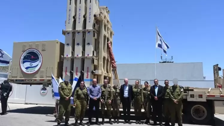 صورة أرشيفية