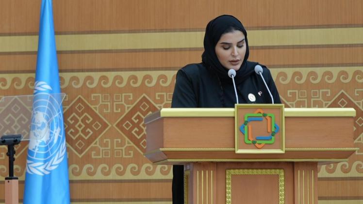 سعادة الدكتورة مريم بنت علي بن ناصر المسند وزير الدولة للتعاون الدولي