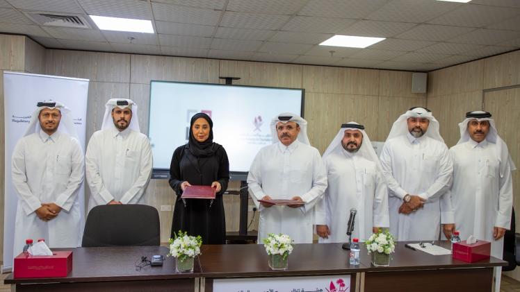 جانب من توقيع الاتفاقية