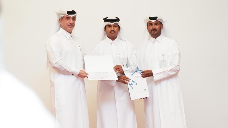 جانب من التكريم