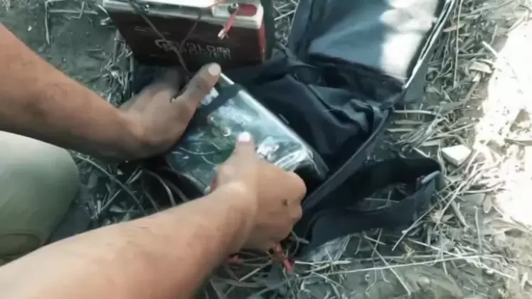 صورة أرشيفية