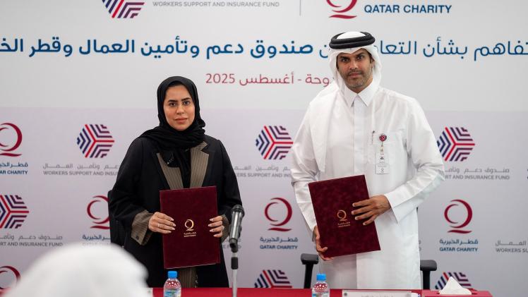 جانب من توقيع مذكرة التفاهم