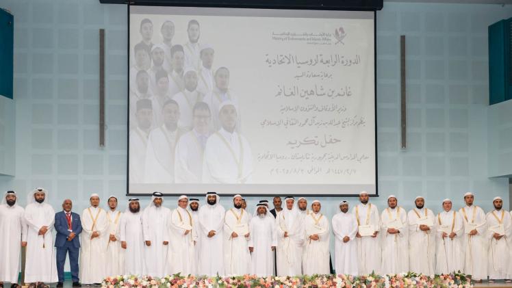 جانب من الدورة التدريبية