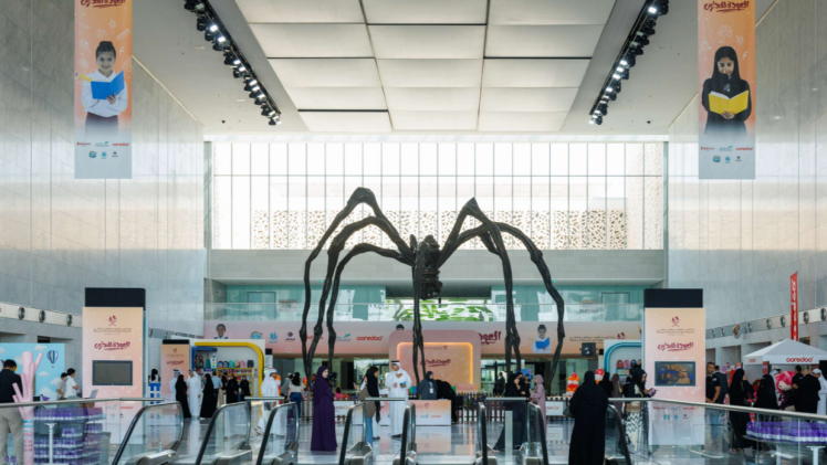 جانب من الفعاليات