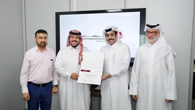 جانب من التكريم