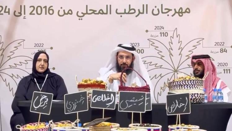 جانب من المهرجان