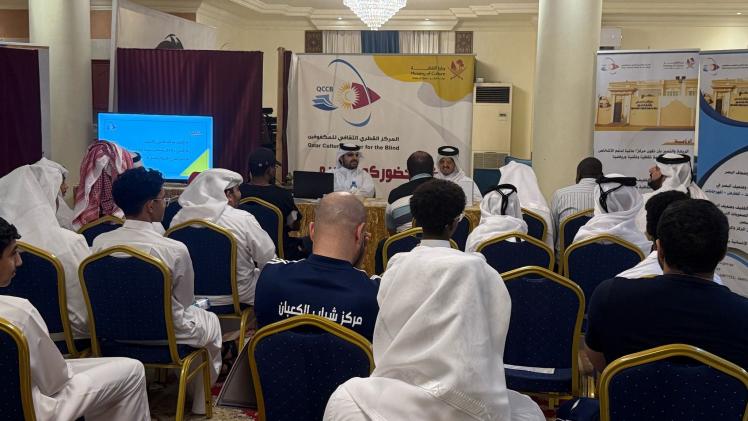 جانب من اللقاء