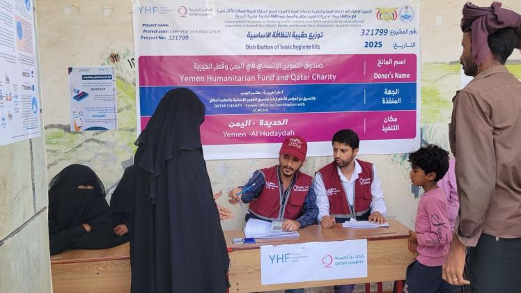 جانب من المشروع