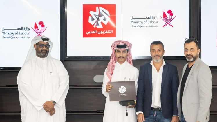 جانب من تكريم المشاركين في البرنامج