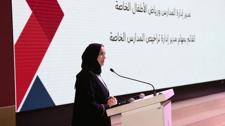 جانب من المؤتمر الصحفي