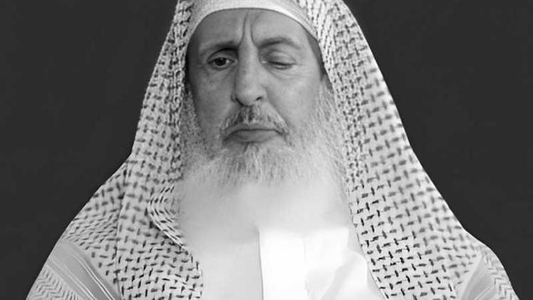 سماحة الشيخ الراحل عبدالعزيز بن عبدالله بن محمد آل الشيخ