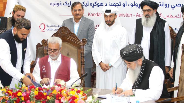 جانب من توقيع الاتفاقية