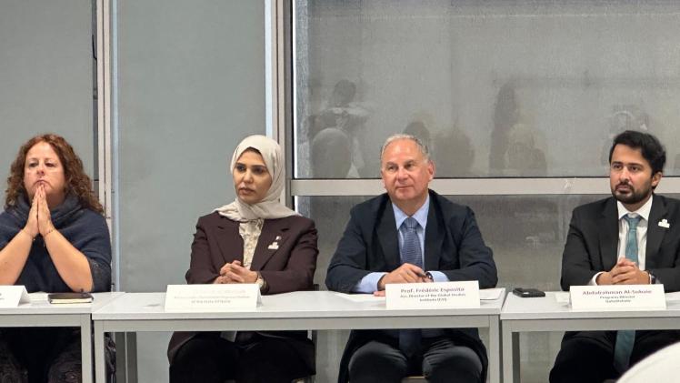 سعادة الدكتورة هند عبدالرحمن المفتاح