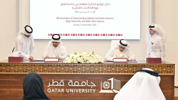 جانب من توقيع الاتفاقية