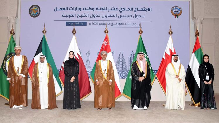 جانب من الاجتماع