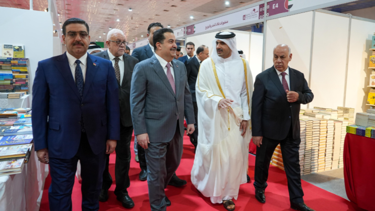 جانب من المعرض