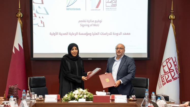 جانب من توقيع الاتفاقية