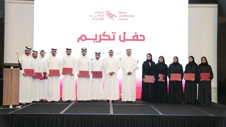 جانب من التكريم