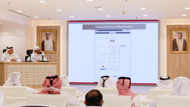 جانب من المؤتمر الصحفي