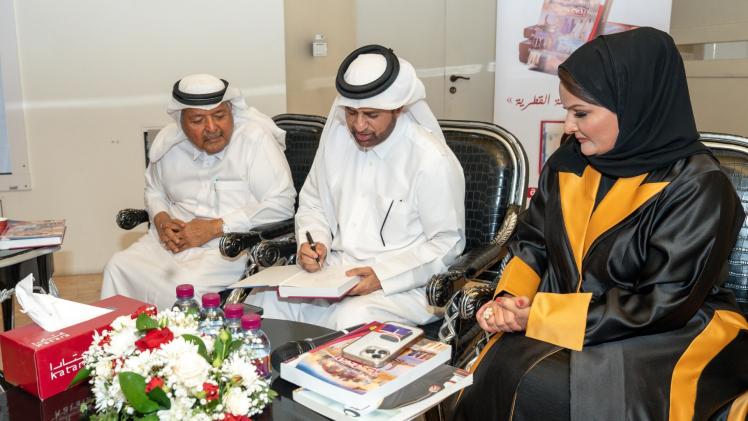 جانب من حفل إطلاق الكتاب