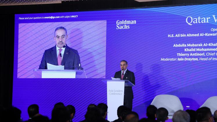 جانب من كلمة سعادة وزير المالية في افتتاح الندوة