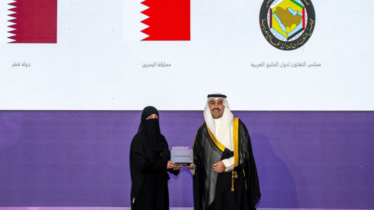 جانب من التكريم