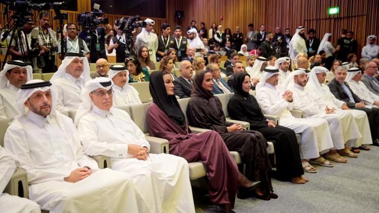 جانب من المؤتمر