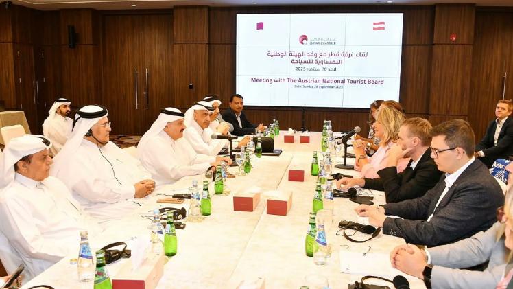 جانب من الاجتماع