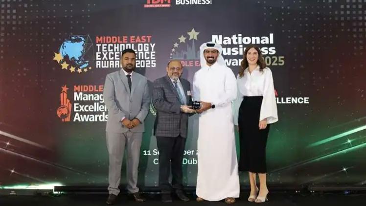 جانب من خفل التكريم