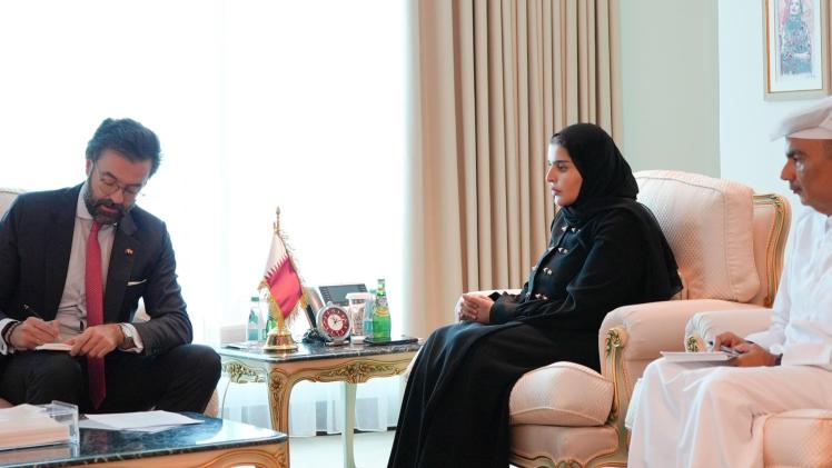 جانب من الاجتماع