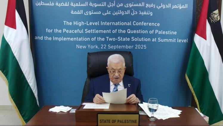 الرئيس الفلسطيني محمود عباس