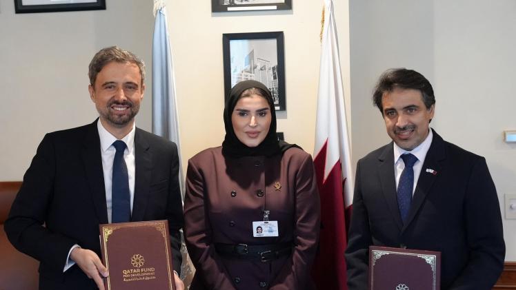 جانب من توقيع الاتفاقية