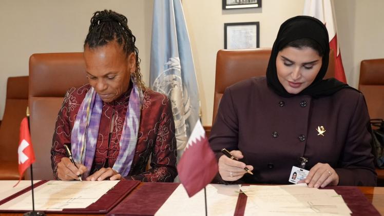 جانب من توقيع الاتفاقية