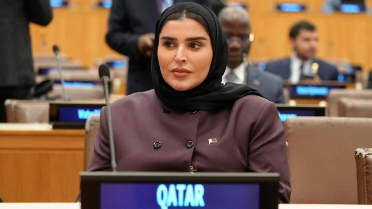 الدكتورة مريم بنت علي بن ناصر المسند