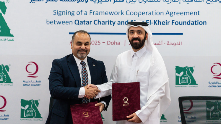 جانب من توقيع الاتفاقية