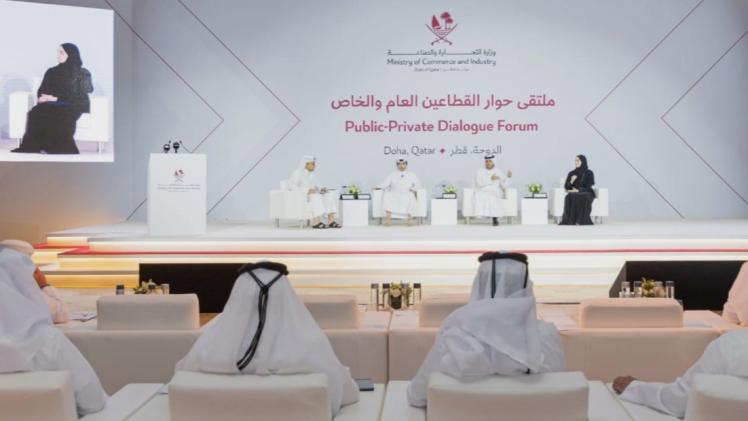 جانب من الملتقى