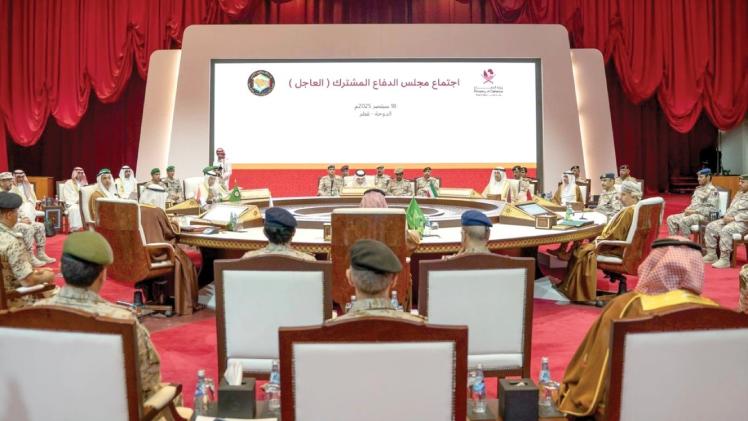 جانب من الاجتماع