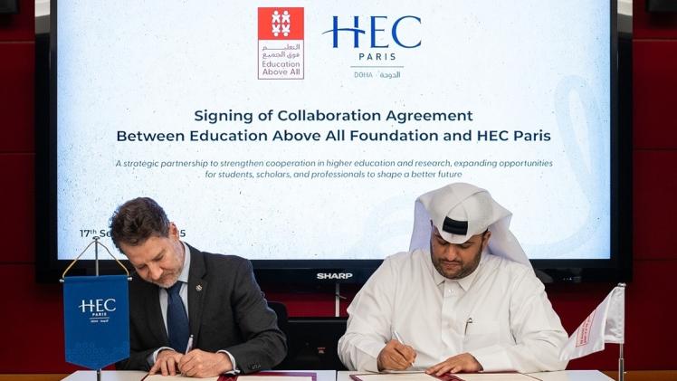 جانب من توقيع الاتفاقية