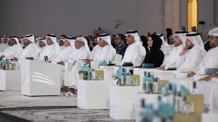 جانب من حفل التدشين