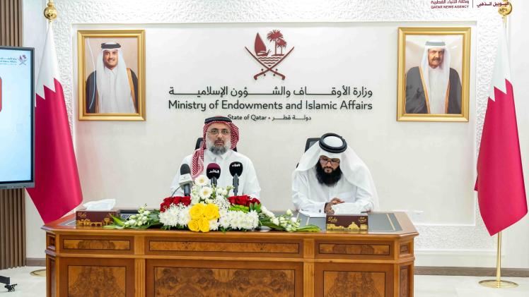 جانب من المؤتمر الصحفي