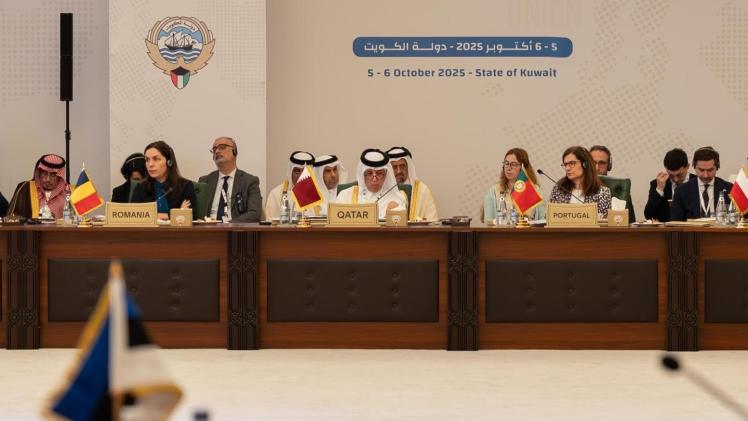 جانب من المشاركة القطرية في الاجتماع