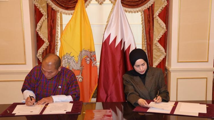 جانب من التوقيع على البيان المشترك