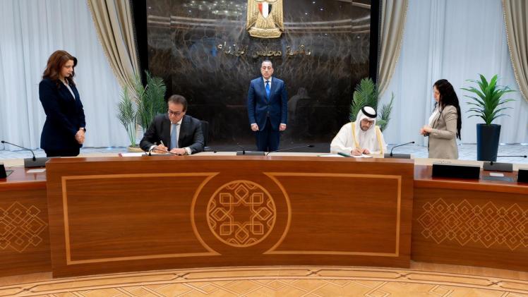 جانب من توقيع الاتفاقية