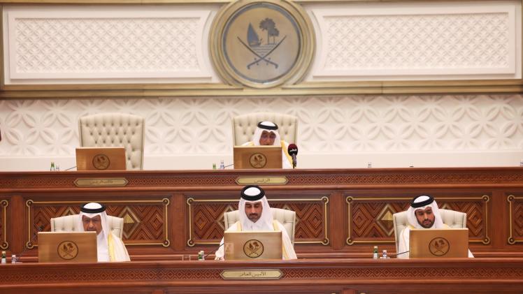 جانب من الجلسة