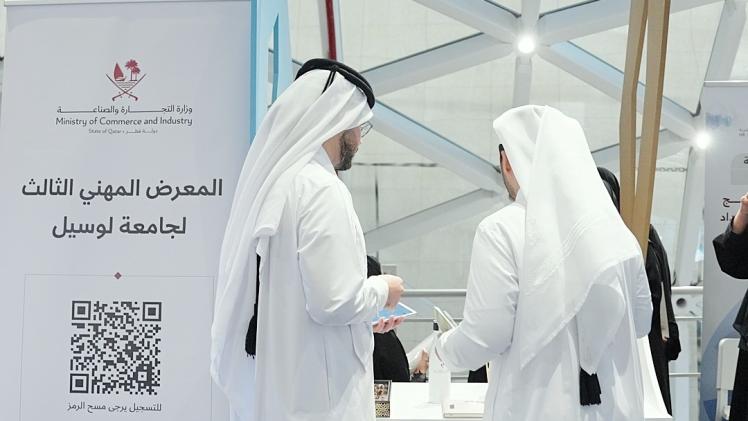 جانب من المعرض