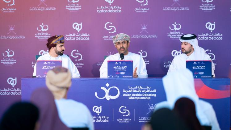 جانب من المؤتمر الصحفي