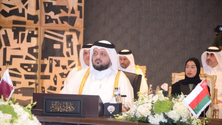 جانب من المشاركة القطرية في الاجتماع